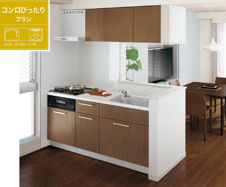 高級品市場 トクラス システムキッチン Bb Ｉ型Ｗ2100 フロアスライドプラン Ｅ Ｃシリーズ 送料無料
