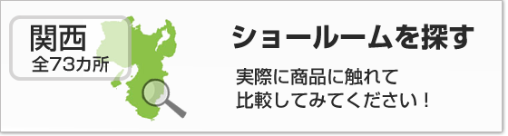 硼롼